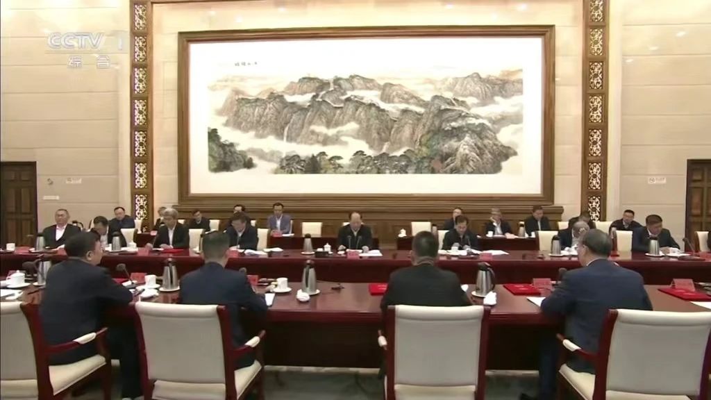 深商酒业控股集团股东、香江集团董事局主席刘志强参加全国工商联咨询委员会委员座谈会